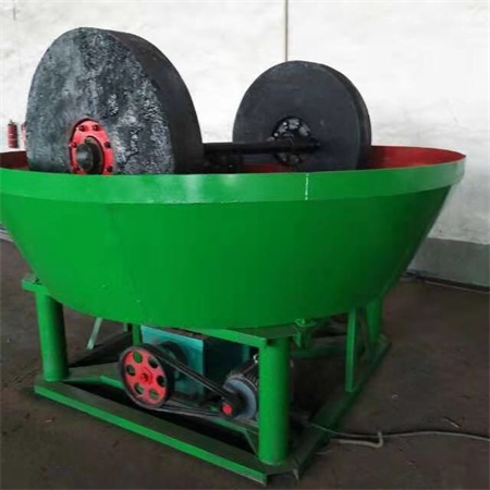 碾金機(jī)