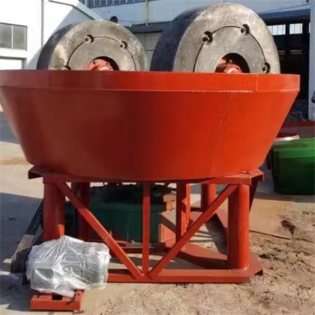 碾金機(jī)